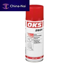 Cleaning spray 2631 for aluminumfor stainless steelfor plastics