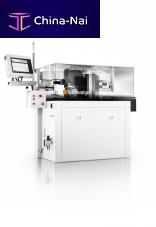 Cable shield processing machine CoaxCenter 6000