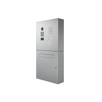 Floor-mounted letter box 423900257individualwith built-in intercom
