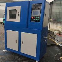 Hydraulic press vulcanizingrubber