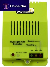 Gas detector HGD-2000hydrogen