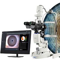 Meibography dry eye diagnosis system