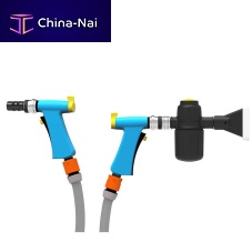 Cleaning gun i-spraywash