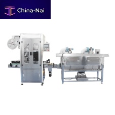 Shrink sleeve labeling machine PX-BL120automaticfor bottlesside