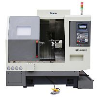 CNC lathe SC-46YL2horizontal3-axisuniversal