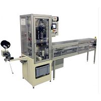 Ultrasonic cutting machine CR-USfor fabricsCNCsingle-phase