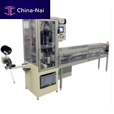 Ultrasonic cutting machine CR-USfor fabricsCNCsingle-phase
