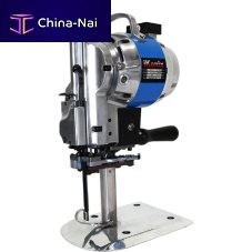 Fabric cutter KC SERIES