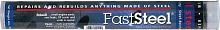 Epoxy filler FastSteel®