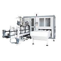 Vertical bagging machine ACROPACautomaticfor open bagspet food