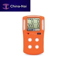 Multi-gas detector MGCcombustible gascarbon monoxideoxygen