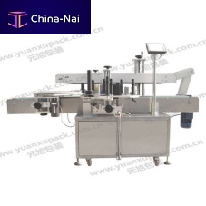 Automatic labelling machine YK-620sidein-line