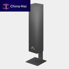UV disinfection system Qinggenniao miniUVC