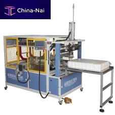Horizontal bagging machine PDB-100thermoformingsemi-automaticblow molding industry