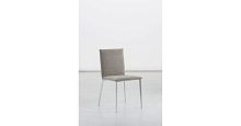 Contemporary chair BIANCAmetalupholsteredhome