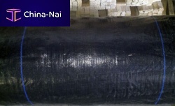 Synthetic geomembrane ECONOMYfor basinwaterproofcomposite