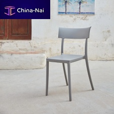Contemporary chair CATWALK MAToutdoorindoorpolycarbonate