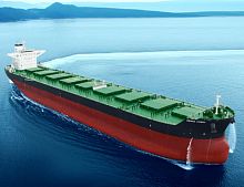 Bulk carrier cargo ship Handysize