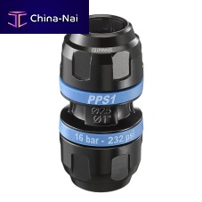 Compressed air fitting PPS1 - UNsocketaluminumcompact