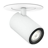 Ceiling-mounted spotlight CORAY : CXNLEDroundIP20