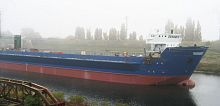 Passenger ferry PROJECT 11784
