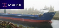 Passenger ferry PROJECT 11784