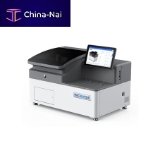 Fully automated immunoassay analyzer BKI2200for clinical diagnosticmicrofluidicmagnetic bead-based
