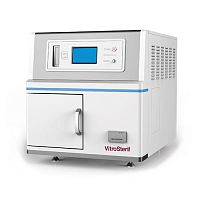 Hospital sterilizer BT 50operating roomplasmabuilt-in