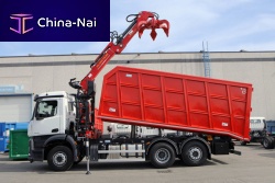 Dump trailer towedhydraulictilting