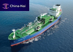 LNG carrier cargo ship