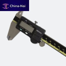 Caliper