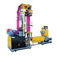 Extrusion blow molding machine LF-250, LF-400, LF-600