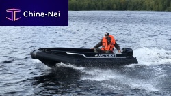 Outboard small boat 4,5side consolefor fishingHDPE