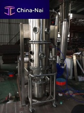 Fluidized bed dryer FG-10for the food industryfor the pharmaceutical industryfor the chemical industry