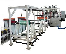 Sheet extrusion line TSEcompoundingfor thermoplasticscompact