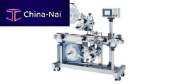 Automatic labelling machine AAM-220tophorizontal