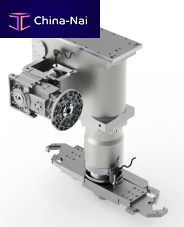 Cam tool changer CU serieswith rotary magazine
