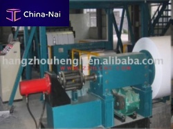 Slitter-rewinder HL-ZJ1250-60 series