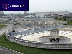 Wastewater treatment scraper PRTPsludge