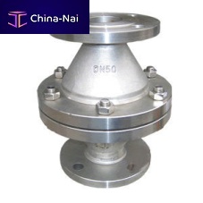 Flame arrester