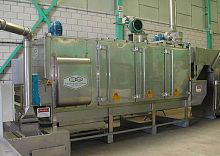 Nut roaster for seedcontinuous