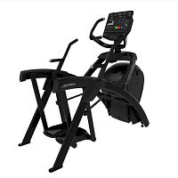 Cross trainer