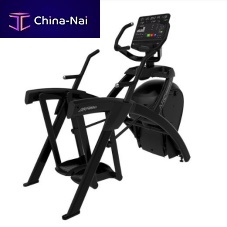Cross trainer