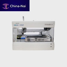 Automatic immunoblot analyzer CS-AutoBlot series