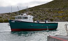 Work boat LEAHpatrol boatoffshore service boatpollution control boat