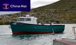 Work boat LEAHpatrol boatoffshore service boatpollution control boat