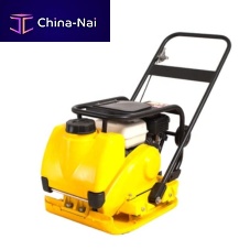 Forward travel vibratory plate VB90 seriesgasoline engine