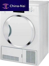Free-standing dryer DCU9330