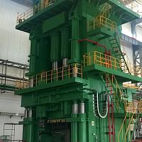 Hydraulic press forgingcuttingblanking