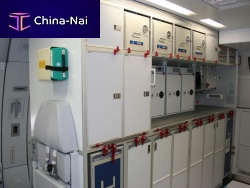 Aircraft galley wide-body